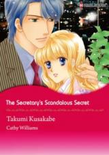 Boss to Himitsu no Ichiya