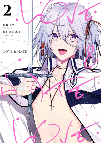 Love & Hate (KURONO Yuu)