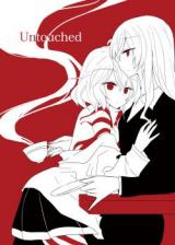 Akuma no Riddle dj - Untouched