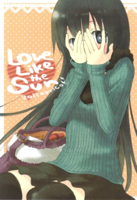 Love Like the Sun