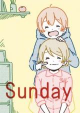 Love Live! dj - Sunday