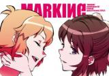 Senki Zesshou Symphogear dj - Marking