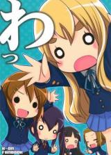K-ON! dj - Wa