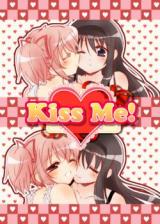 Mahou Shoujo Madoka Magica dj - Kiss Me!