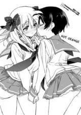 Saki dj - Hot Orange