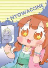 The Idolm@ster - Cinderella Girls dj - Nyowaccine