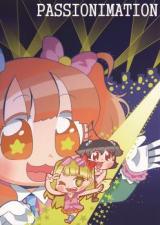 The Idolm@ster - Cinderella Girls dj - Passionimation