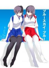Kantai Collection dj - Blue Sky Blue