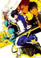 Kekkai Sensen dj - From Alone with You