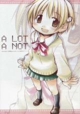 Hidamari Sketch dj - A LOT A NOT