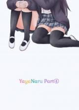 Hanayamata dj - YayaNaru