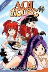 Aoi House