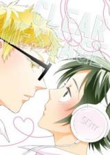 Haikyu!! dj - Clear Message