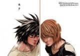 Death Note dj - Maigo