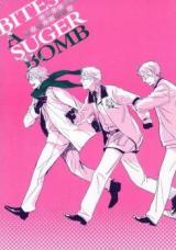 Hetalia dj - Bites a Suger Bomb