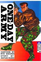 One Day Army