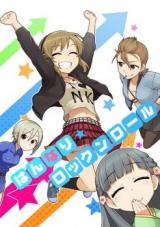 The Idom@ster - Cinderella Girls dj - Hannari Rock 'n' Roll