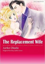 Migawari no Fiancée