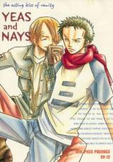 One Piece dj - Yeas and Nays