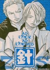 One Piece dj - As Thick As Thieves