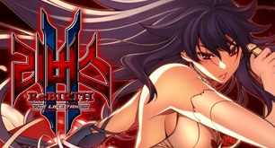 Re:Birth 2 - The Life Taker