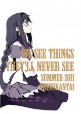 Mahou Shoujo Madoka Magica dj - We See Things They'll Never See