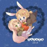 Hetalia dj - Usabon