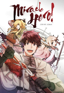 Miracle! Hero-nim