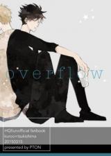 Haikyu!! dj - Overflow