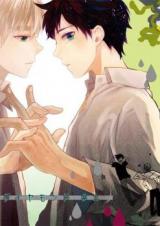 Hetalia dj - Diamond