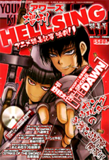 Hellsing: The Dawn