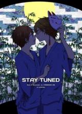 Daiya no A dj - Stay Tuned