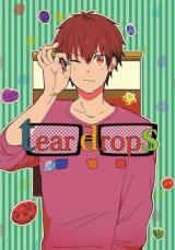 Daiya no A dj - Tear Drops