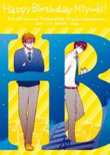 Daiya no A dj - HB Happy Birthday Miyuki!