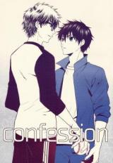 Daiya no A dj - Confession