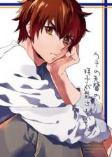 Daiya no A dj - My Senpai's Been Acting Strange Lately
