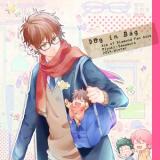 Daiya no A dj - Dog in Bag