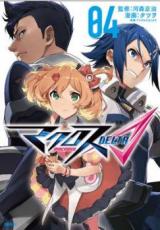 Macross Delta