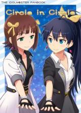 The Idolm@ster dj - Circle in Circle