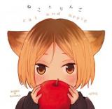 Haikyu!! dj - Neko to Ringo