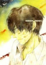 Katekyo Hitman Reborn! dj - Nobody Knows