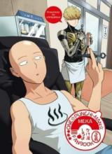 One Punch-Man dj - Wash Yourself Before Entering The Bath