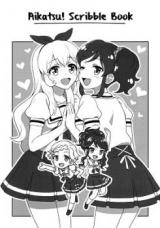 Aikatsu! dj - Aikatsu! Rakugaki Hon