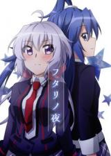Senki Zesshou Symphogear dj - Their Night Together