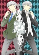 Persona 4 dj - Mask and Mirror