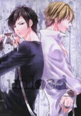 Durarara!! dj - Unload