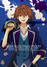 K dj - Dark Blue Than Blood
