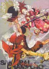 Samurai Champloo dj - Samurai Logic