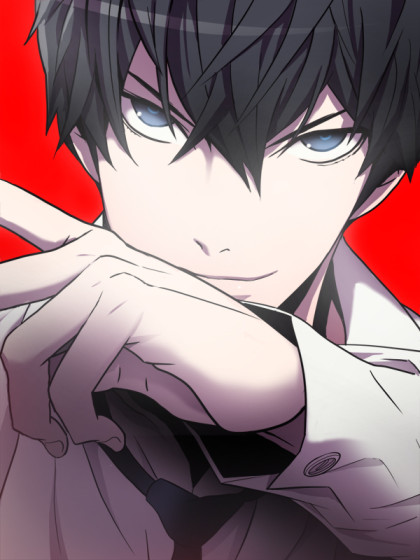 Greatest Outcast