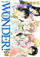 Wonder!
